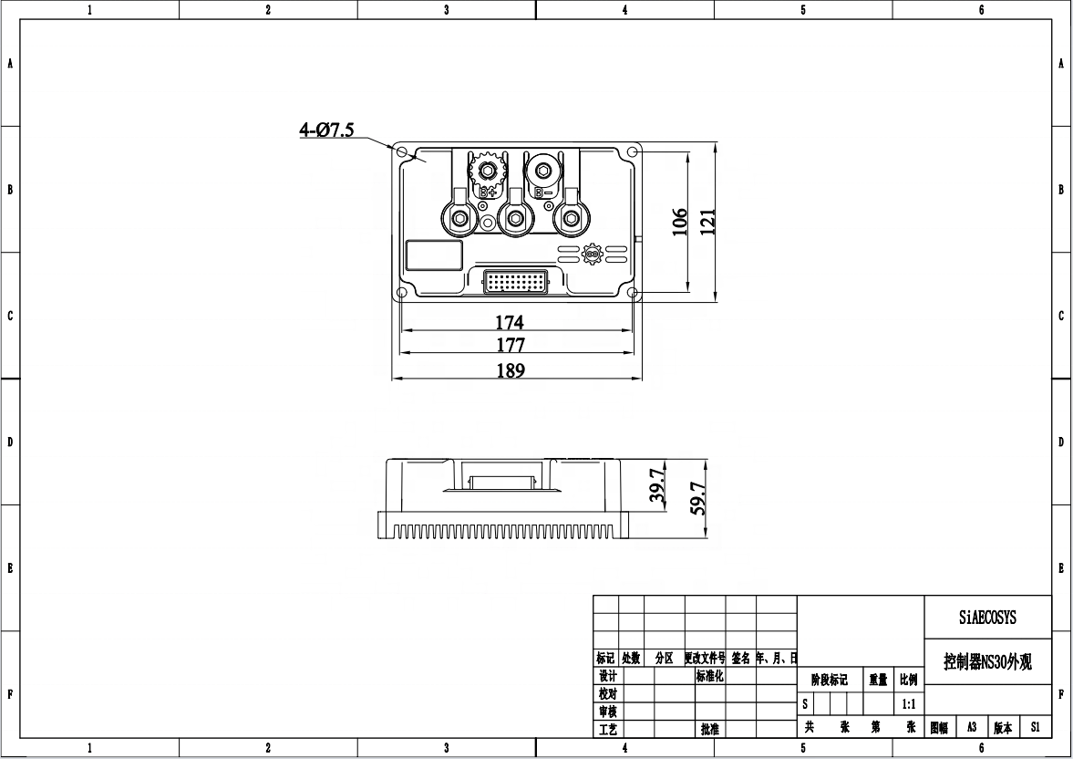 Contrôleur programmable DC 330 - Programmable Bldc Motor Controller 96V avis et prix